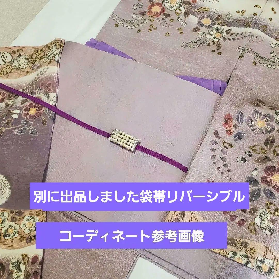 未使用♥️手描き紬訪問着「辻ヶ花」 パールトーン　トールサイズ◾お値打ち価格