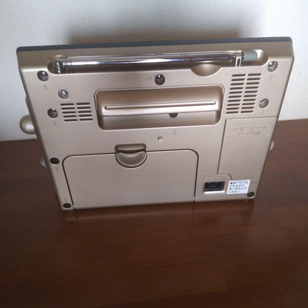 SONYラジオ