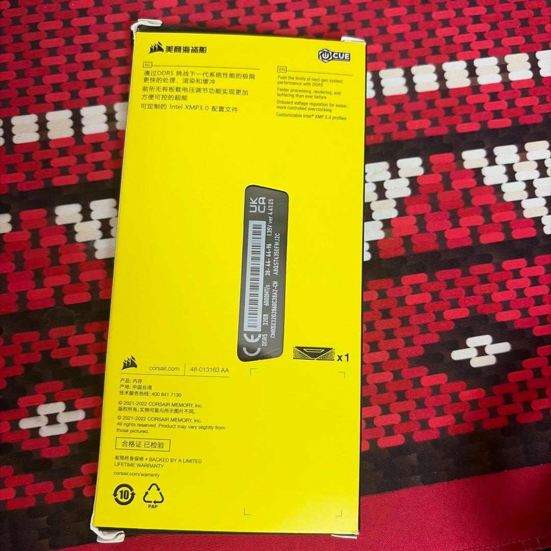 CORSAIR VENGEANCE DDR5 6000Mhz 32GBx1枚