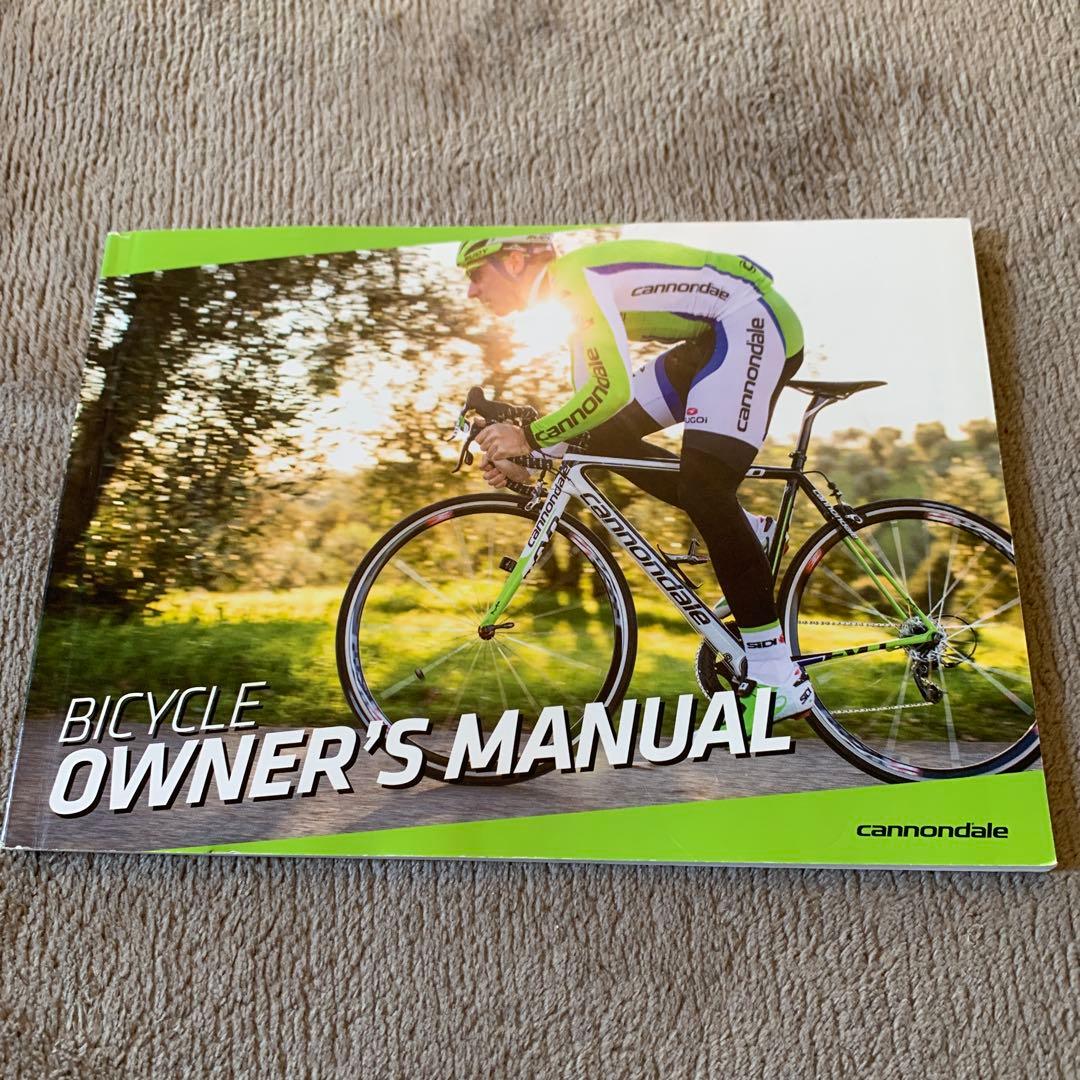 １日限り値引き　キャノンデール　シナプスカーボン5 2015モデル