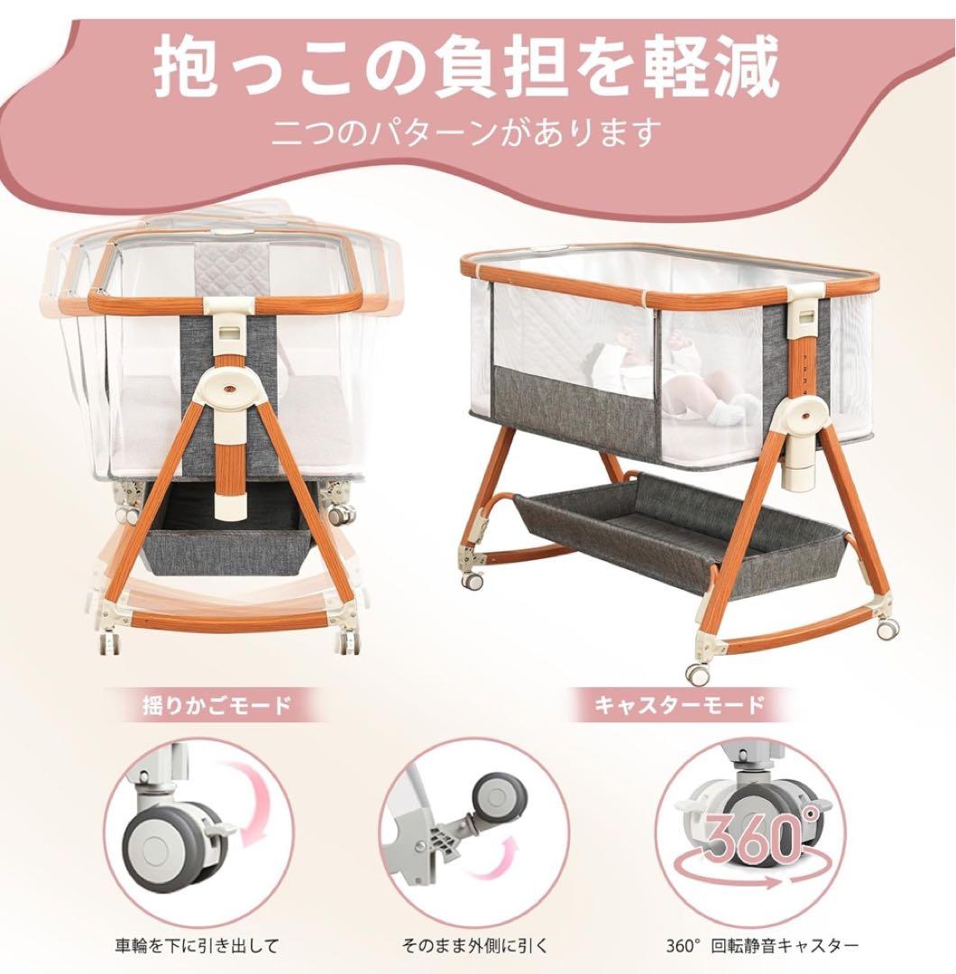 値下げ Youluzhen ベビーベッド添い寝木色乳児用ベッド多機能高さ6段調節