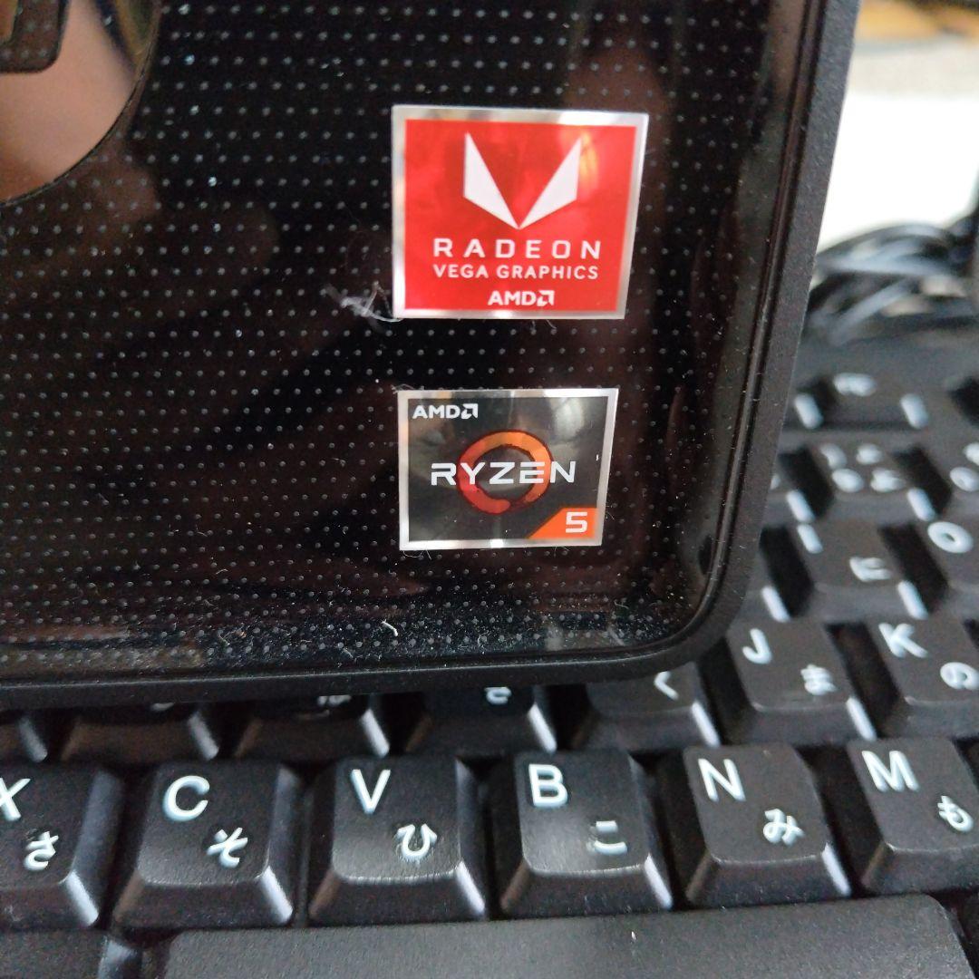 Windowsデスクトップ hp DTPC Ryzen 5 2400G Win11 Office 2019