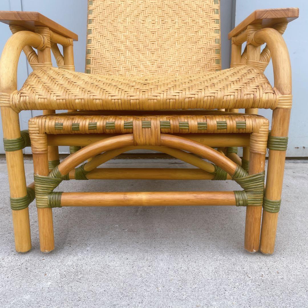 【送料無料】 ラタン リクライニングチェア 木製肘置きチェア オットマン