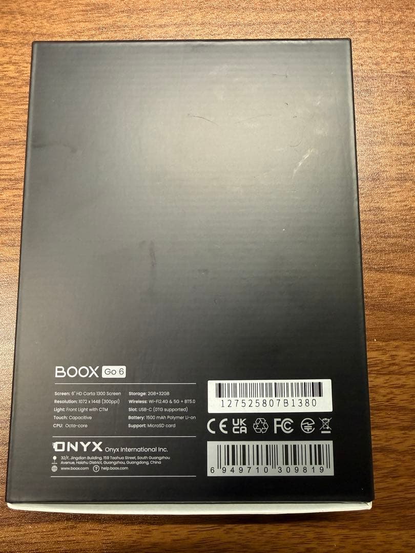 BOOX Go6 本体