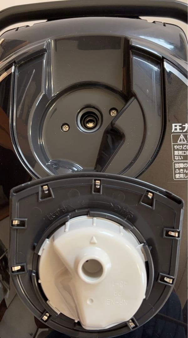 象印 圧力IH炊飯ジャー 炊飯器 2021年 NW-TB10 5.5合 492