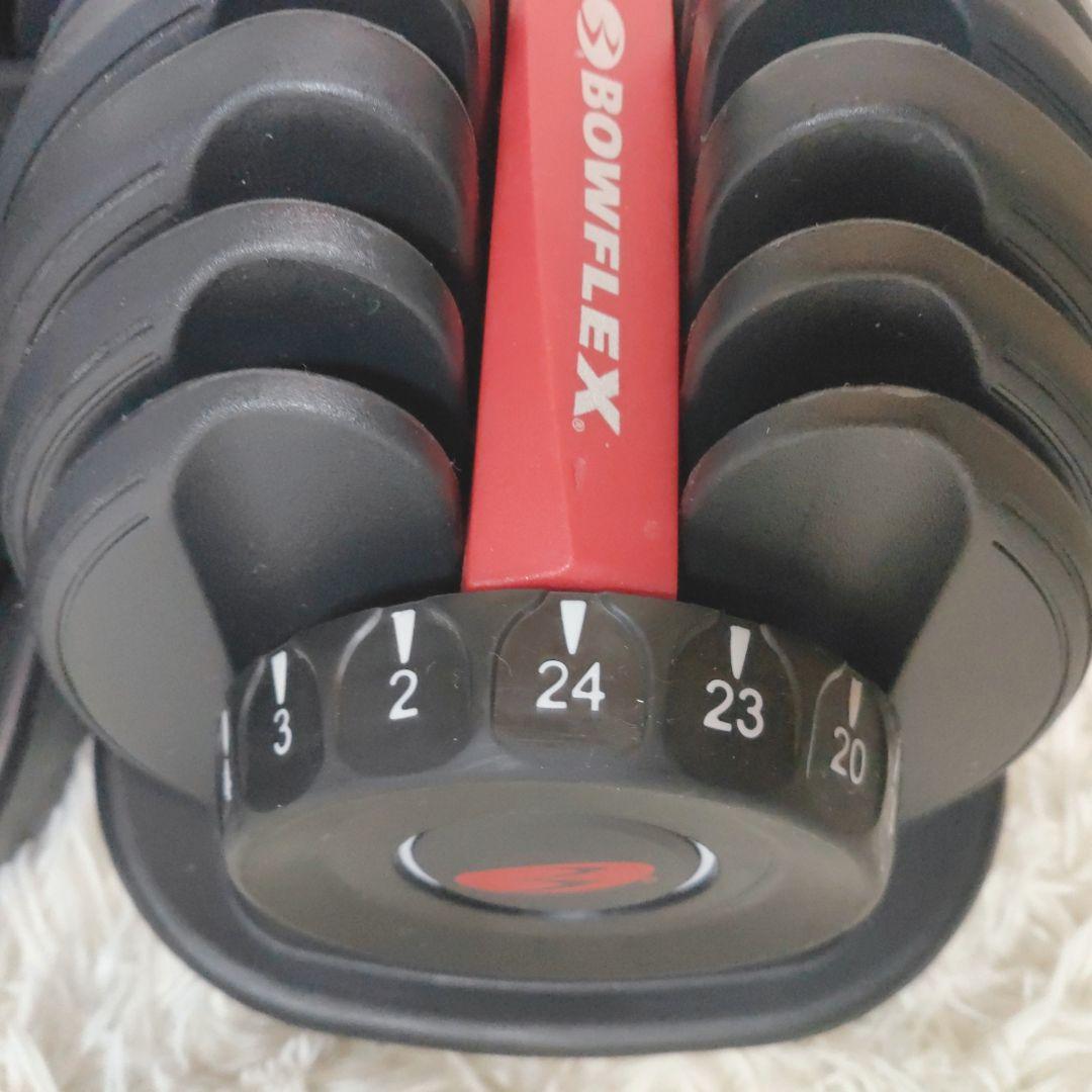 Bowflex ボウフレックス　可変式ダンベル 24kg ①