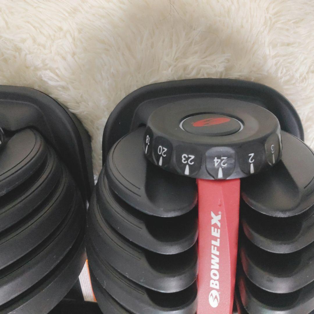 Bowflex ボウフレックス　可変式ダンベル 24kg ①