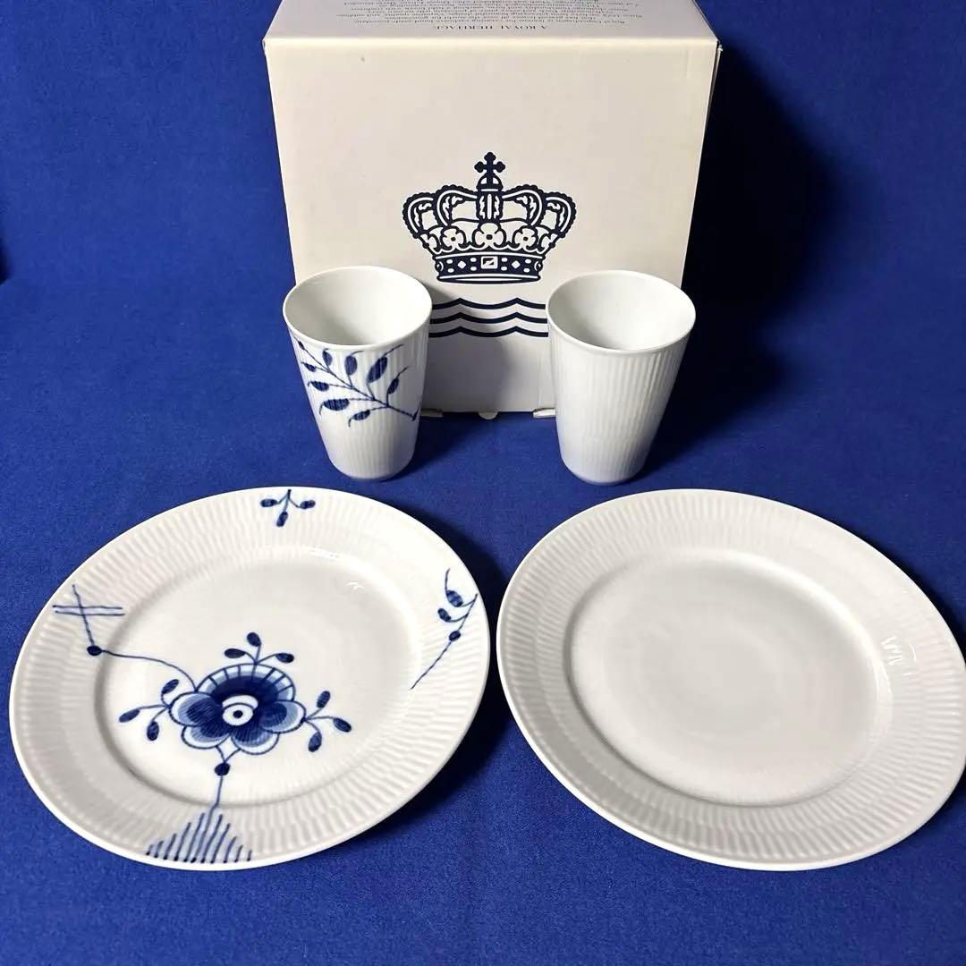 ロイヤルコペンハーゲン　ブルーフルーテッド　メガ・ホワイト　プレート&タンブラー