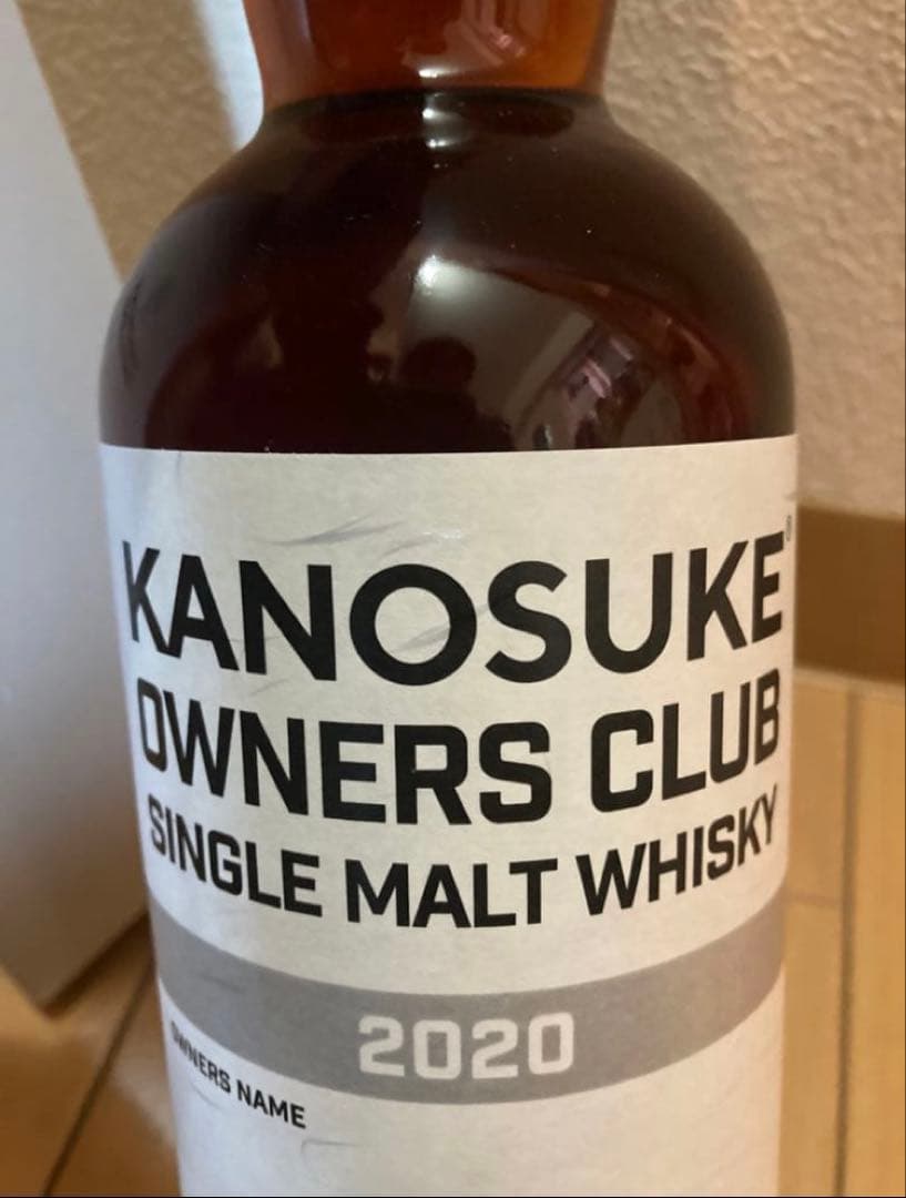 嘉之助　かのすけ　ウイスキー　オーナーズ　カスク　2020