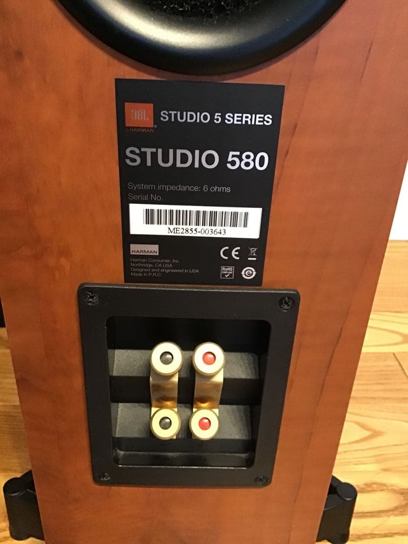 JBL 5 Series Studio 580CH スピーカー