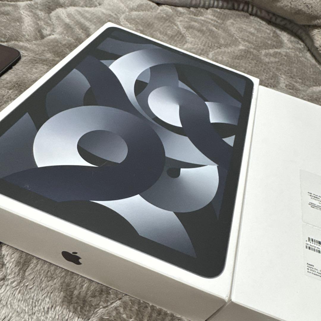 プロキシマケンタウリ