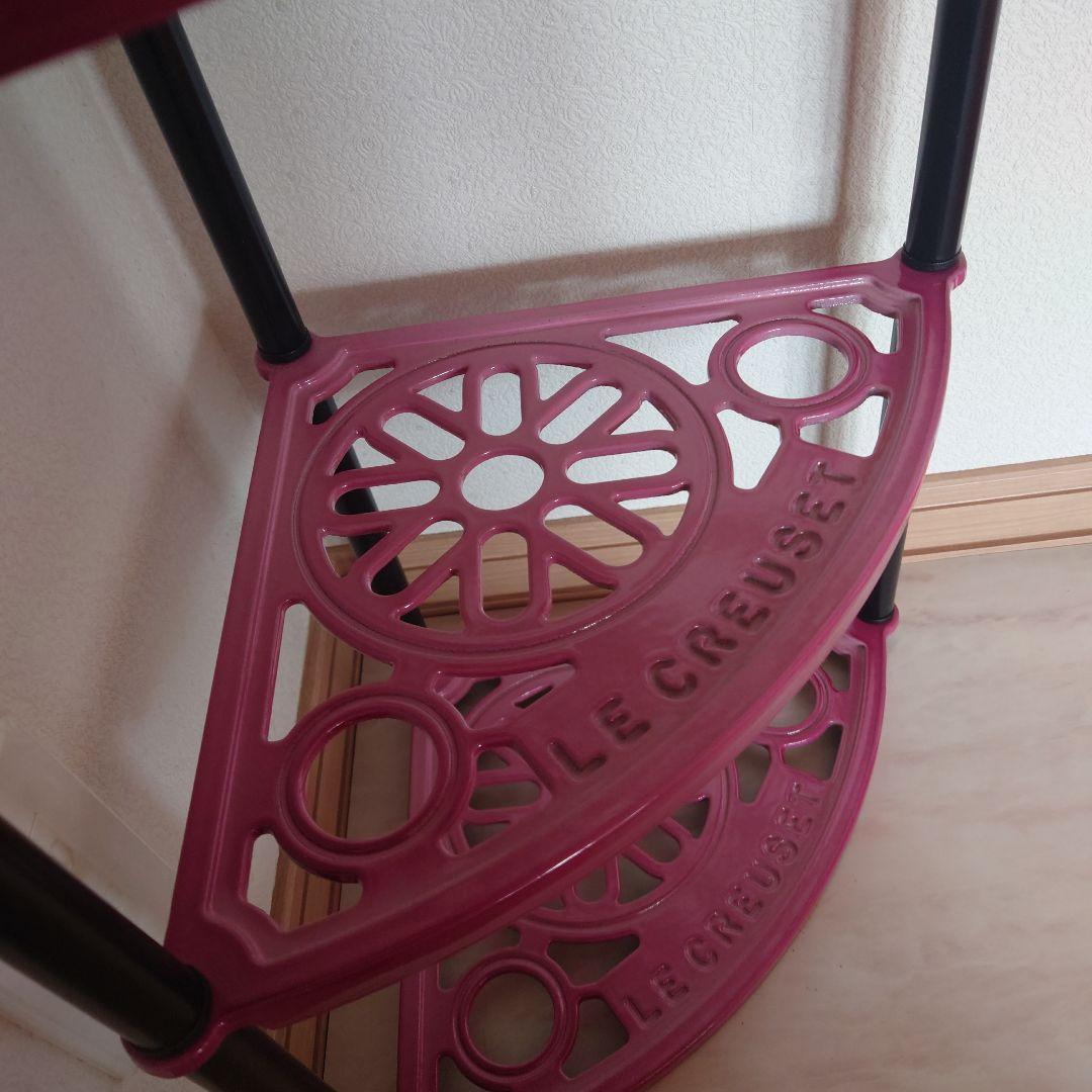 LE CREUSET ルクルーゼ　ポットスタンド　ベリー