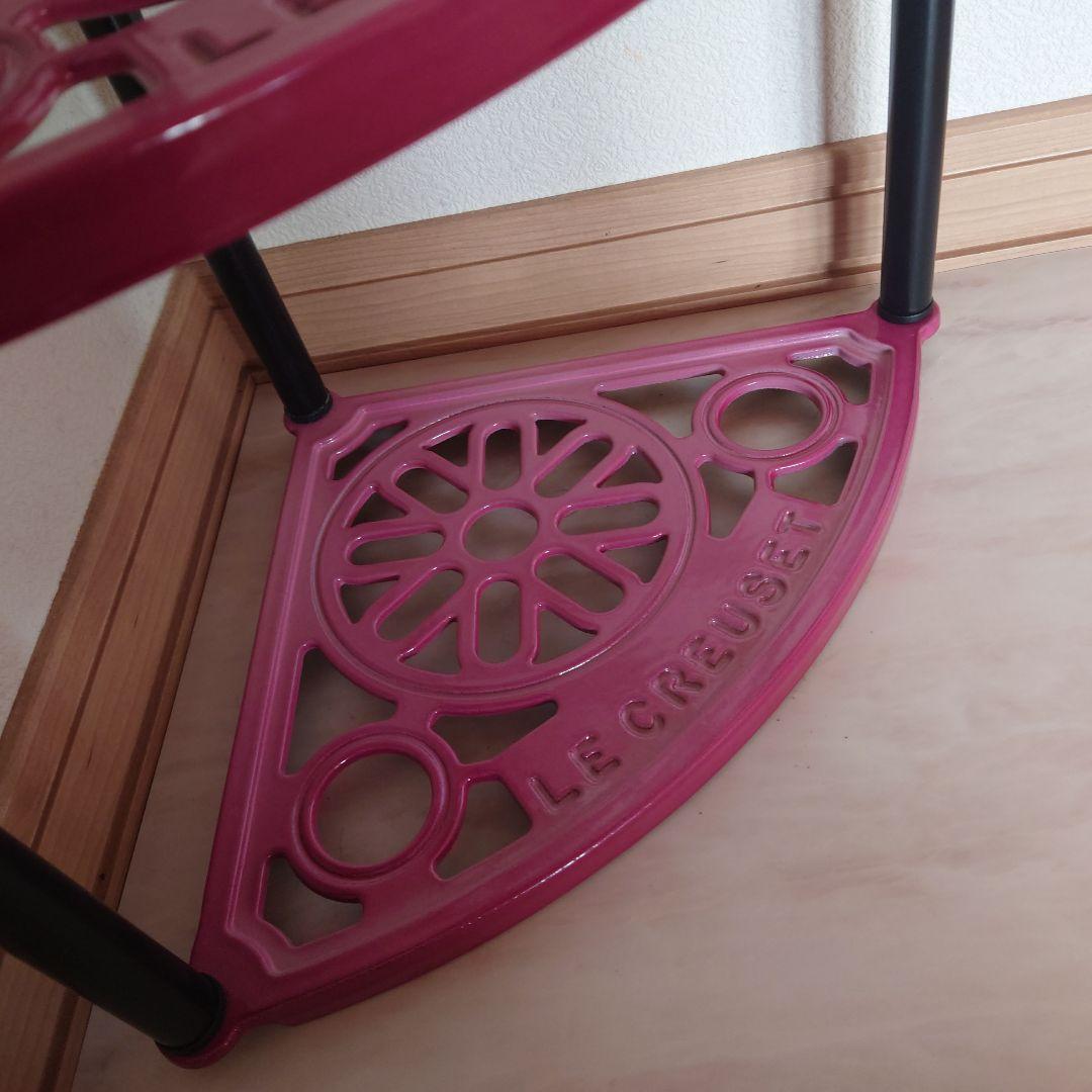 LE CREUSET ルクルーゼ　ポットスタンド　ベリー