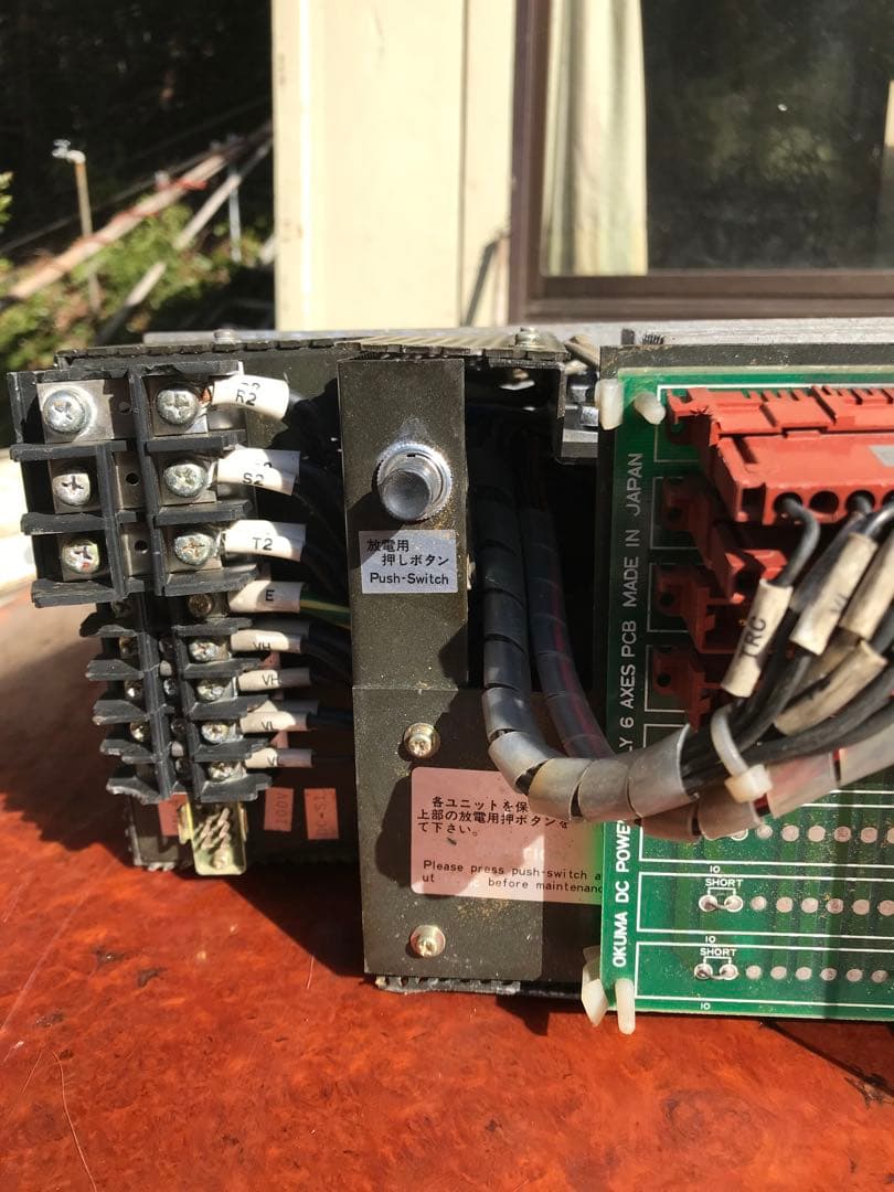 電源ユニット OKUMA DC POWER SUPPLY DCPS-1 FOR 2 AXES