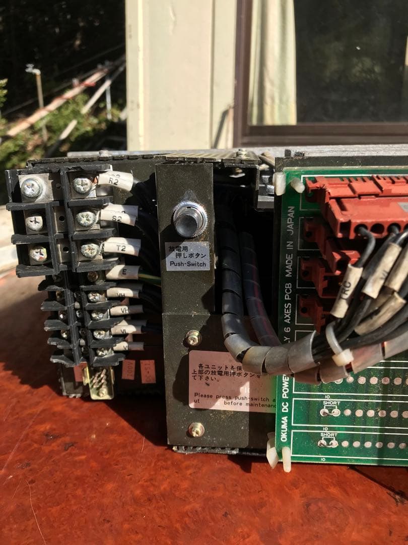 電源ユニット OKUMA DC POWER SUPPLY DCPS-1 FOR 2 AXES