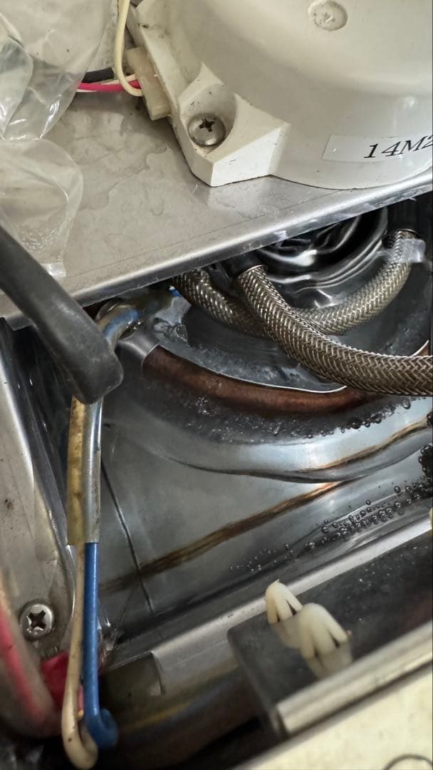 ニットク製 ビールサーバー BSE-20（検）ホシザキ NITTO