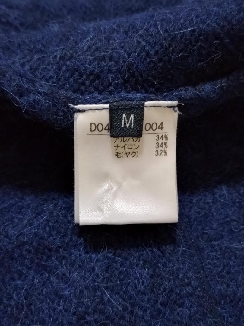 高級素材「アルカパ」+「ヤク」 美品 パパスプラス ベスト Papas+