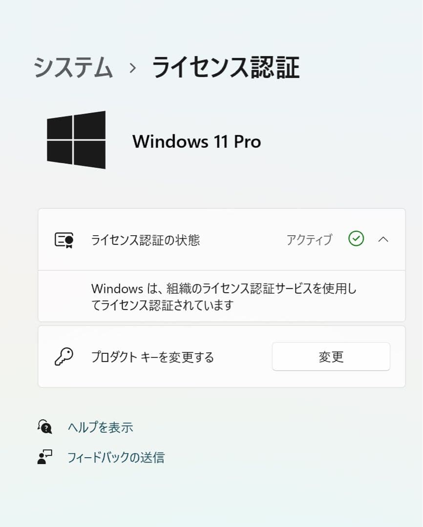 美品 MacBook Pro 13インチ 元箱 3D設計 office付き