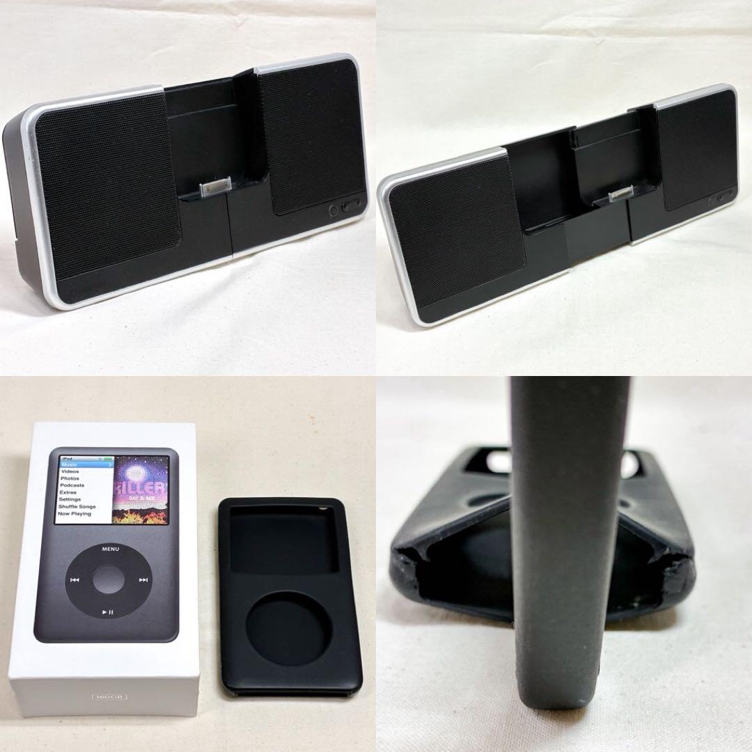 iPod classic 160GB（MC297J / 第6世代）