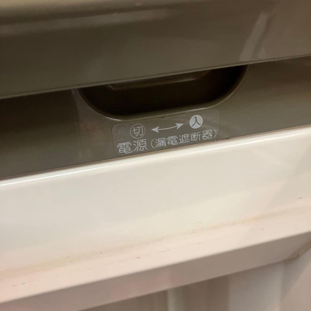 ホシザキ HOSHIZAKI 製氷機 IM-20CM キューブアイス