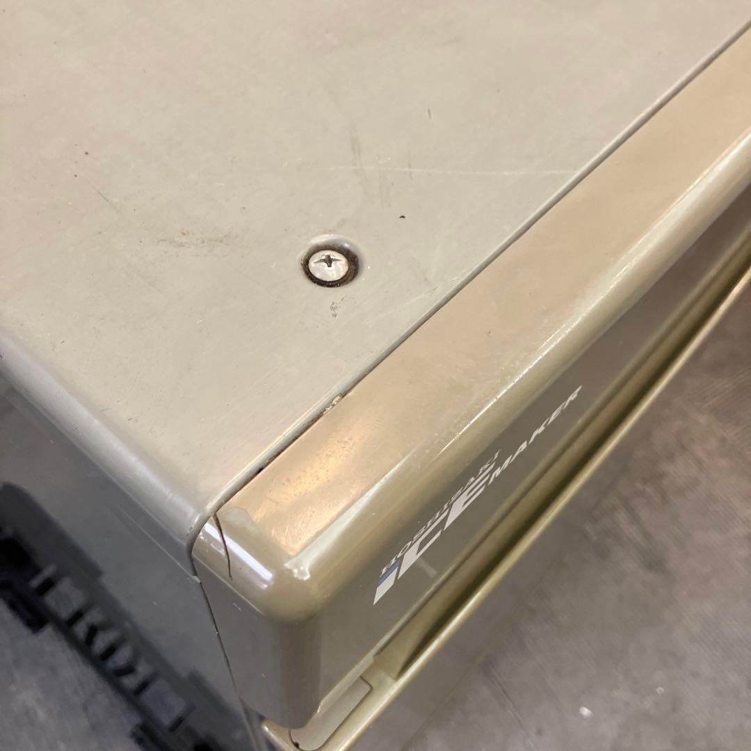 ホシザキ HOSHIZAKI 製氷機 IM-20CM キューブアイス