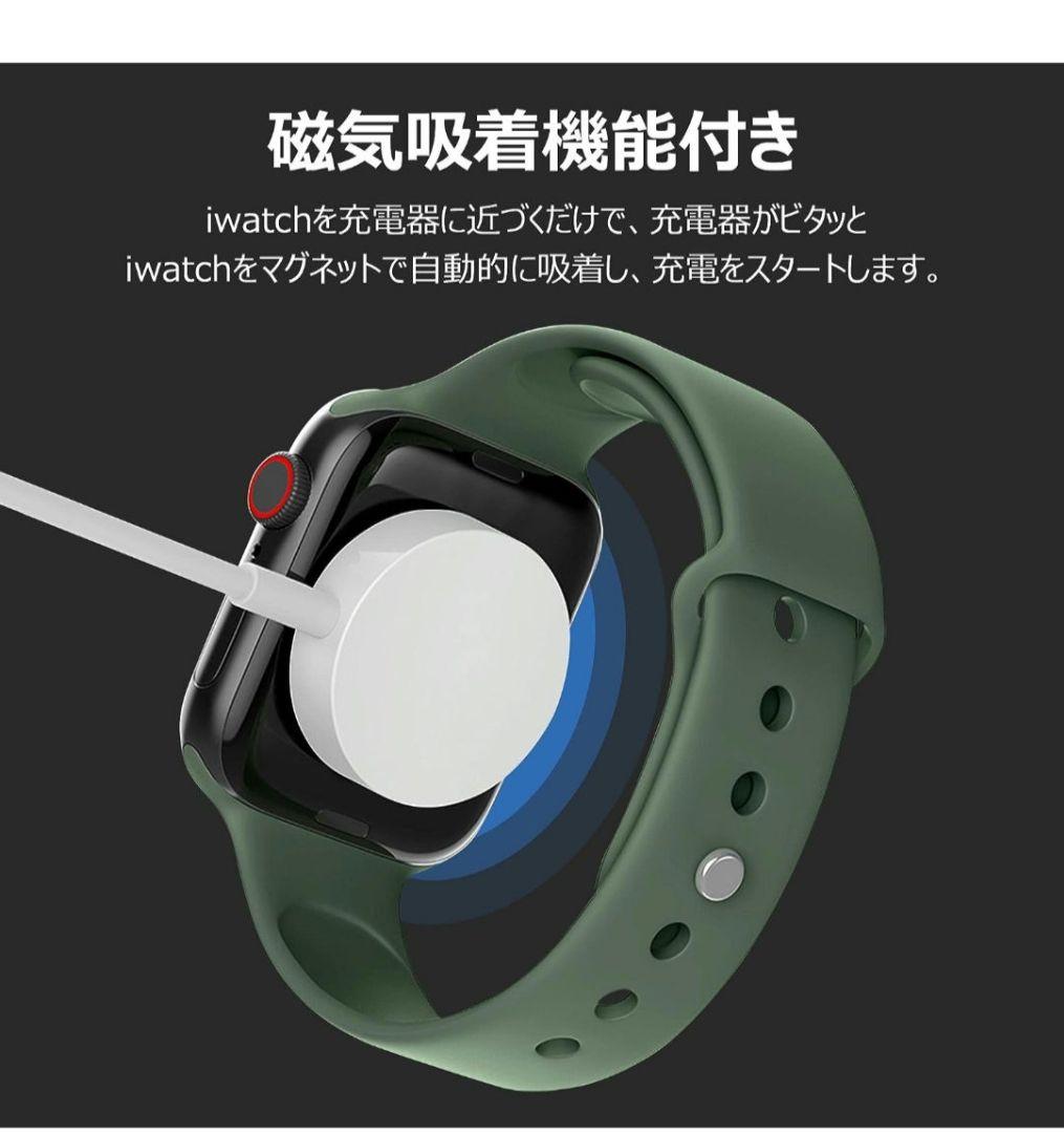 Apple watch充電器 iwatch充電器 充電ケーブル USBコネクタ