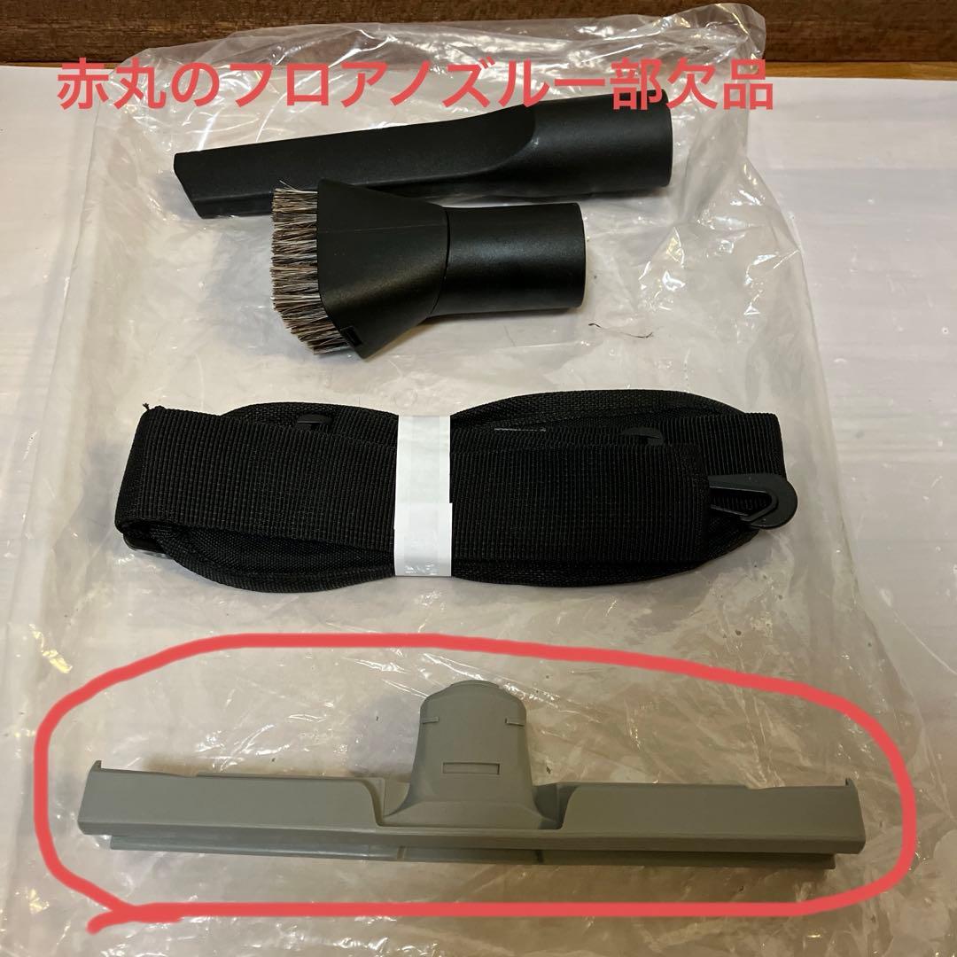 【美品】ケルヒャー ハンディバキュームクリーナー HV 1/1 BP FS