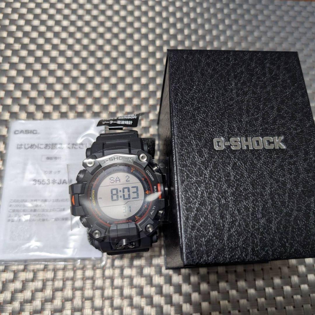 G-SHOCK　ジーショック　デジタル　高性能　GW-9500MEC-1JF
