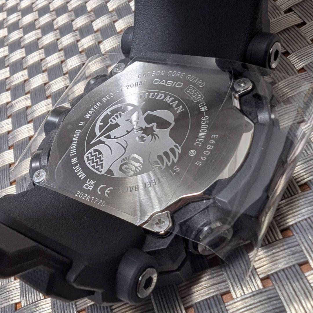 G-SHOCK　ジーショック　デジタル　高性能　GW-9500MEC-1JF