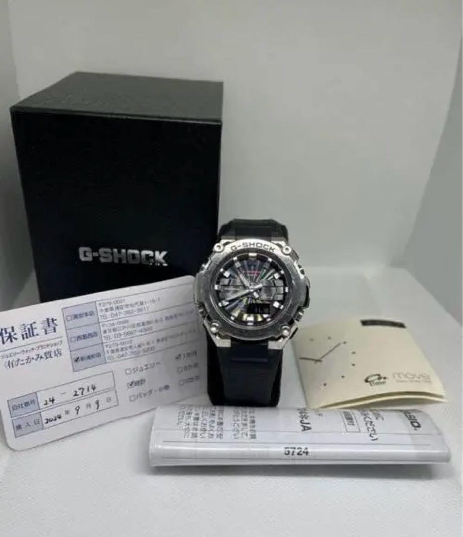 【美品】G-STEEL G-SHOCK GST-B600-1AJF