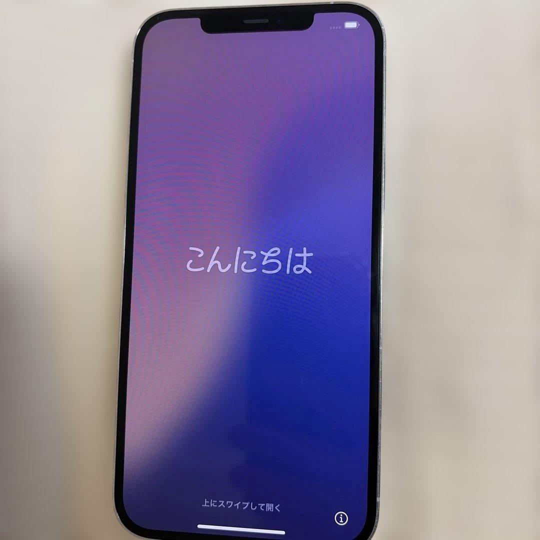 iPhone12proMAX 256GB シルバー