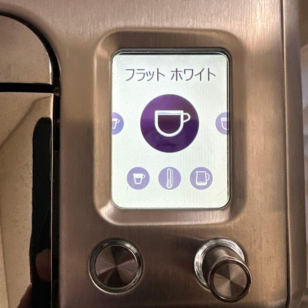 Nespresso エスプレッソマシン シルバーJ520最安値※最終値引即買歓迎