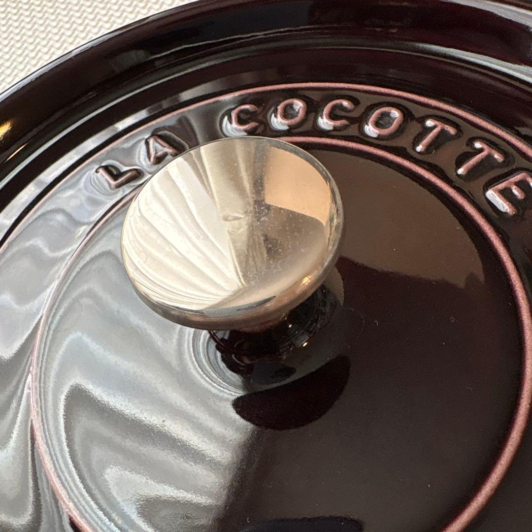 STAUB ストウブ ラウンド ココット 24cm オーベルジン ナス　箱あり