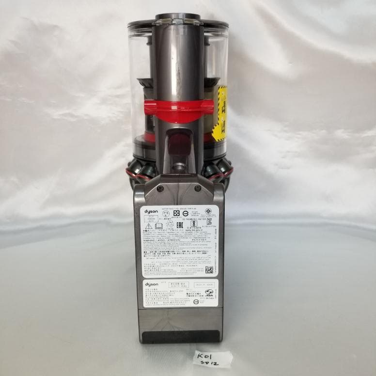 ダイソン掃除機　V10(SV12)分解洗浄メンテナンス済