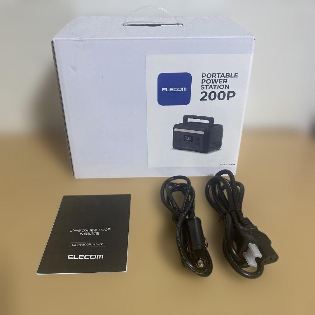 ✨ELECOM エレコム ポータブル電源 200P