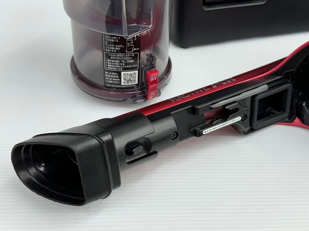 充電器+純正バッテリー付き　シャープ　EC-SR7-P 掃除機　2021年製　赤