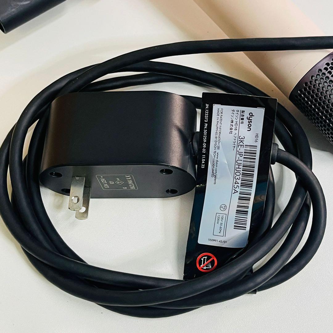 動作確認済み　 Dyson nural HD16