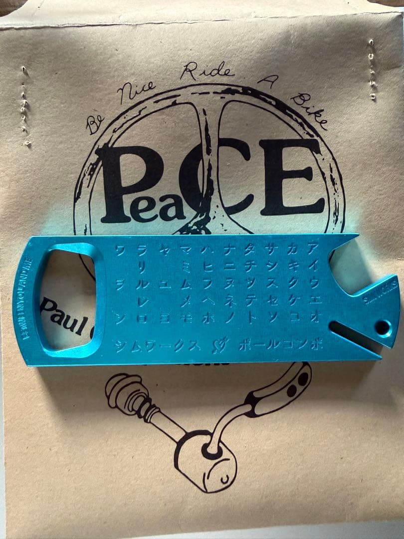 PAUL COMPONENT Bottle Opener　ポール ボトル