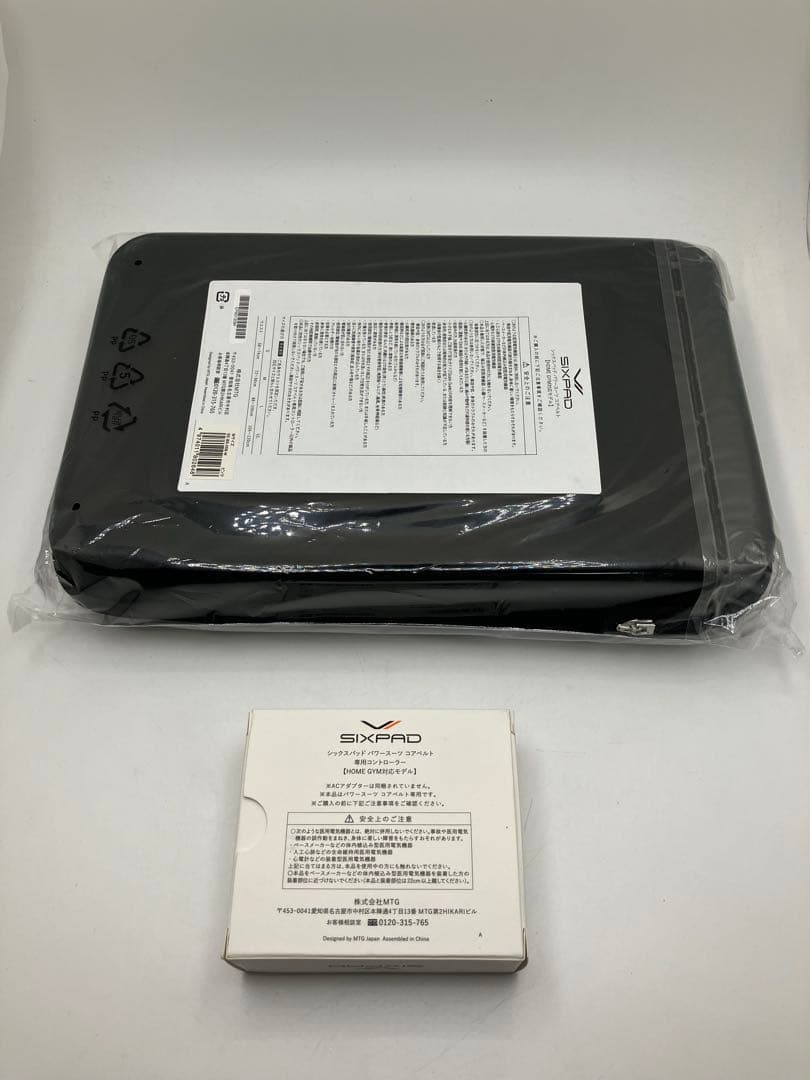 SIXPAD　Powersuit Core Belt　パワースーツコアベルト