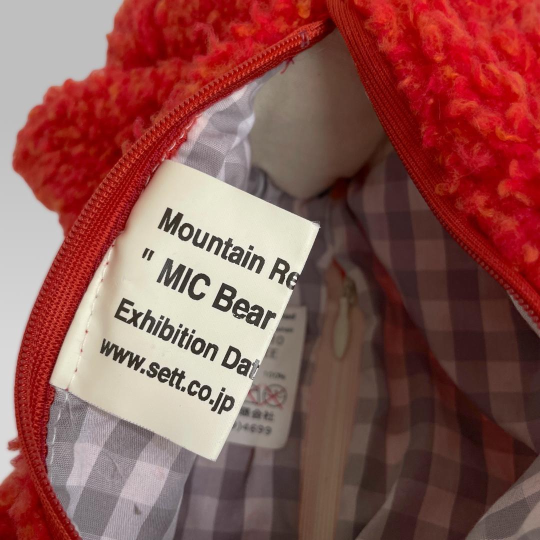 希少【マウンテンリサーチ】MIC BEAR ベア型 ポーチ ぬいぐるみ 置物