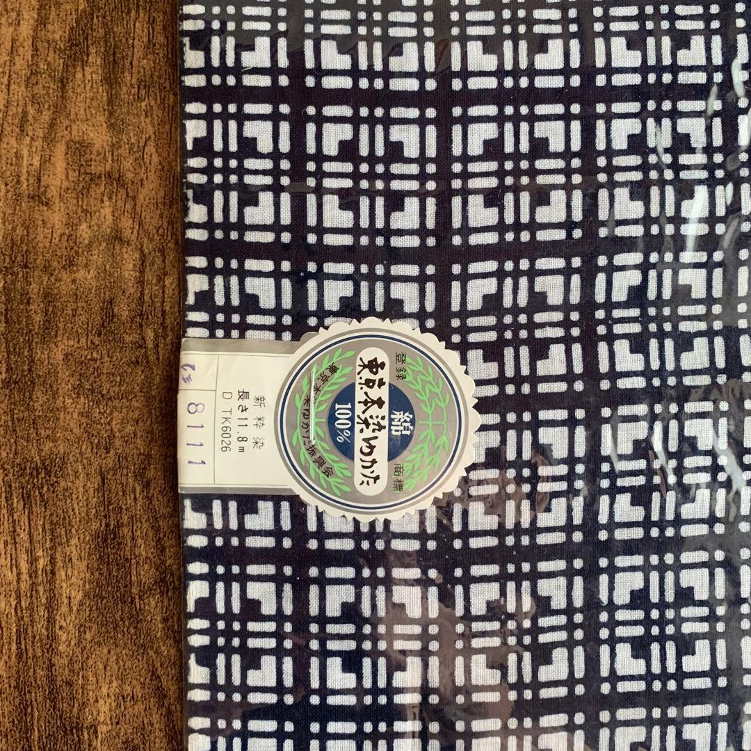 m*o様 ②【5反】　浴衣　反物　一反　レディース　女性　ゆかた　生地　着尺　未