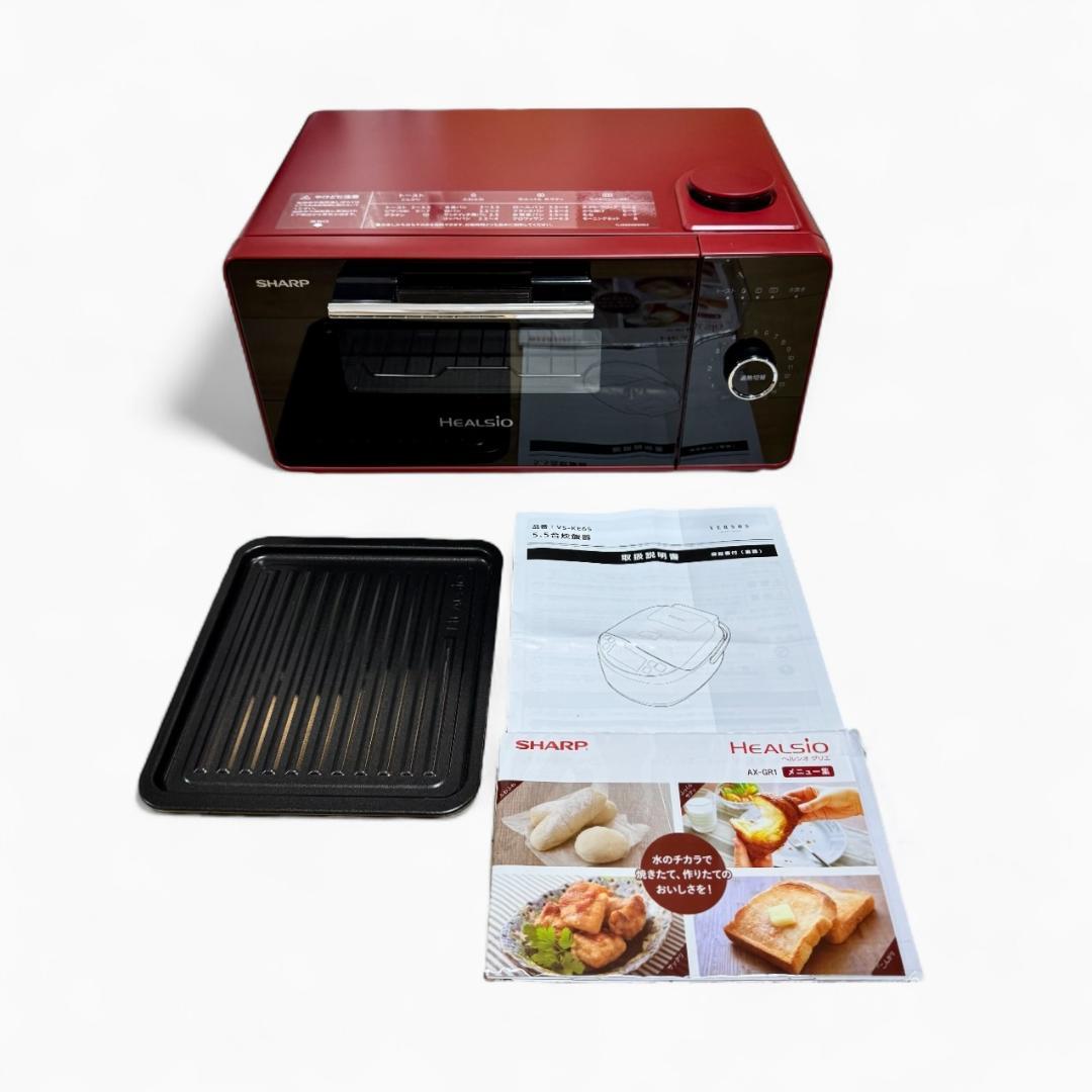【未使用】SHARP AX-GR1-R ヘルシオ グリエ トースター