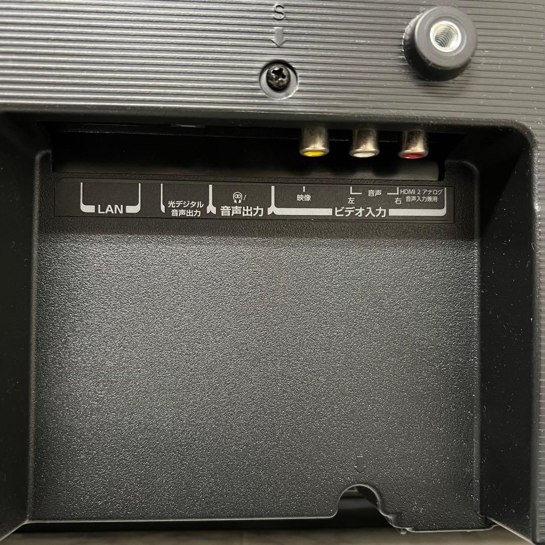 即日受渡❣️全国送料込東芝32型液晶テレビWチューナー精細でクリアな映像