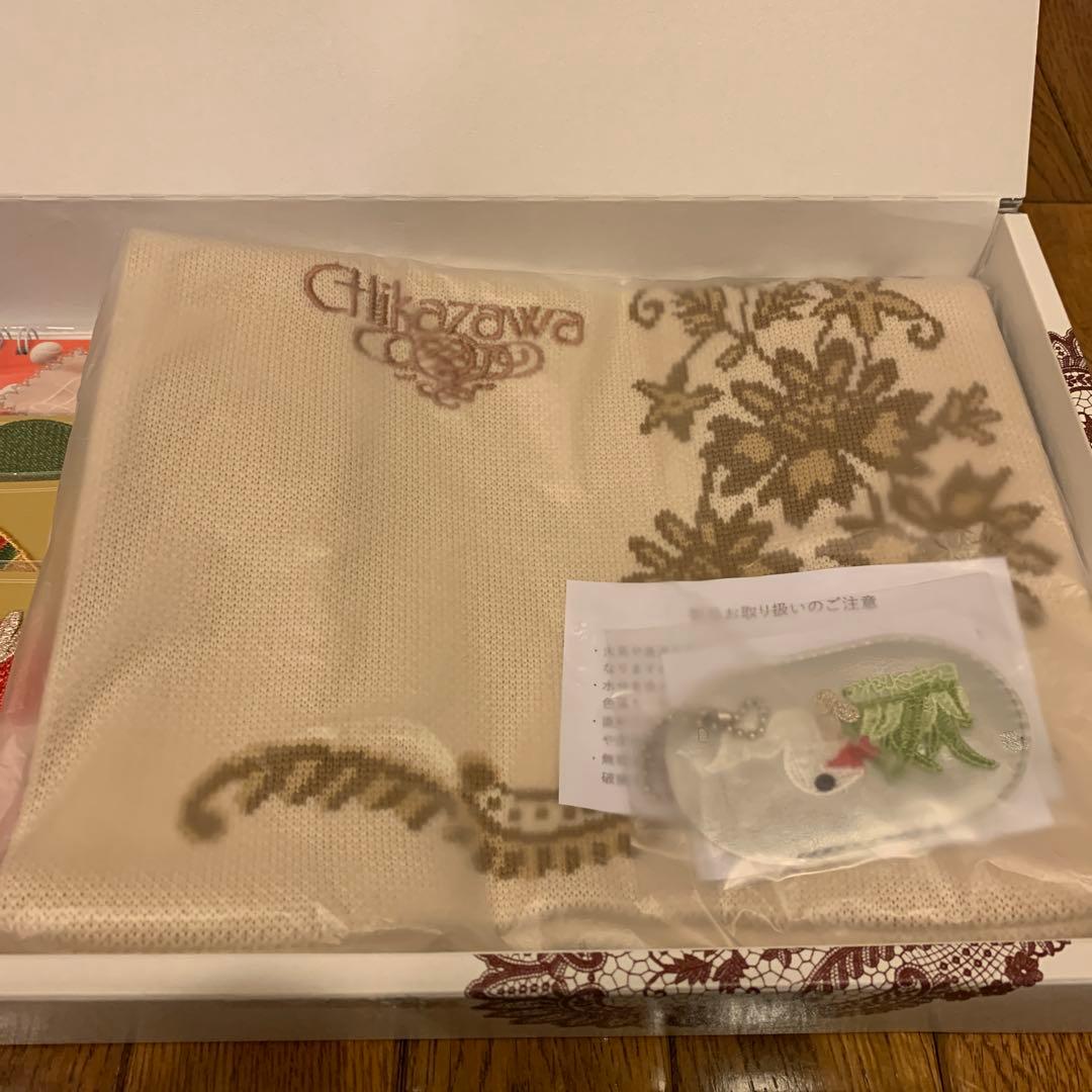 近沢レース　福袋　2025年