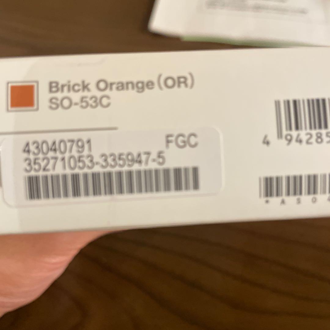 Xperia Ace III エース3