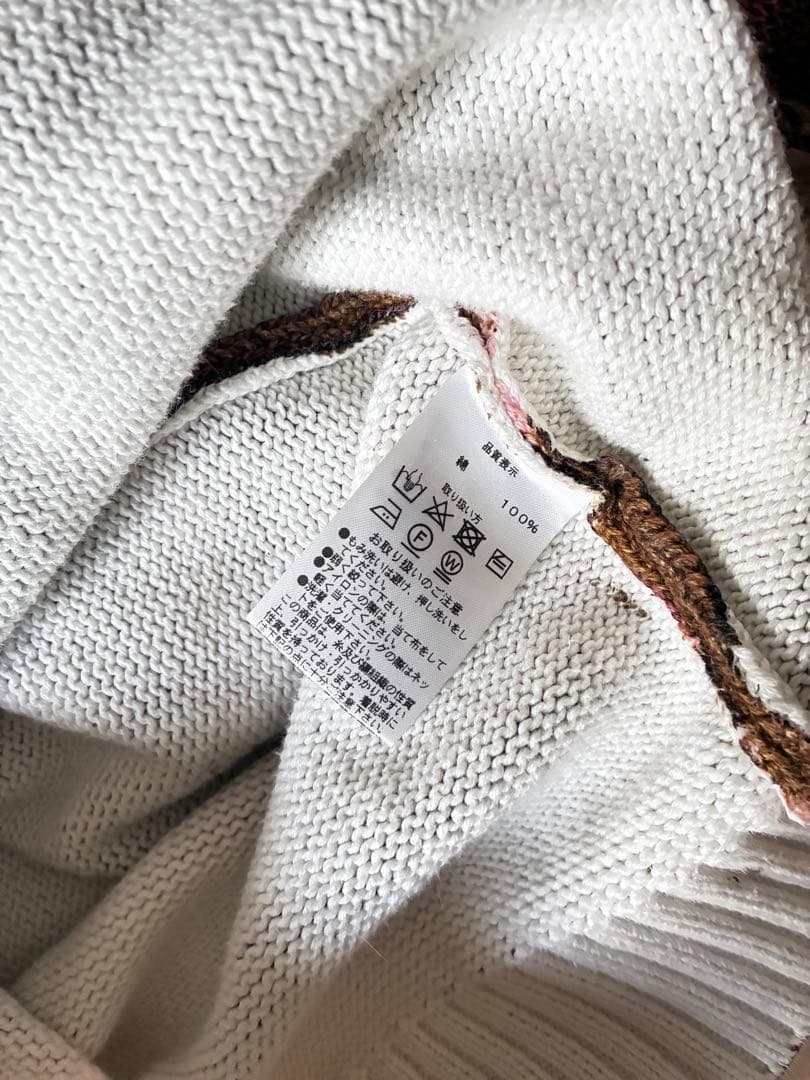 BOTT ボットニットgradation cotton sweater