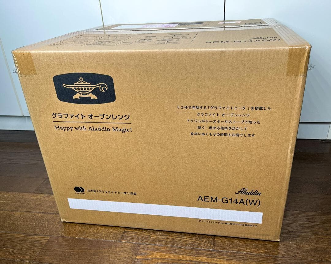 Aladdin アラジン グラファイト オーブンレンジ AEM-G14A(W)