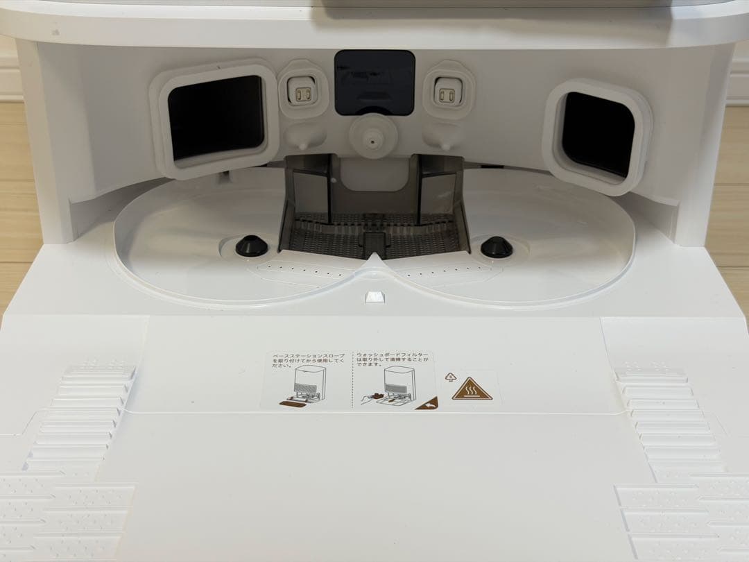 極美品◆Dreame L40s Pro Ultra ロボット掃除機