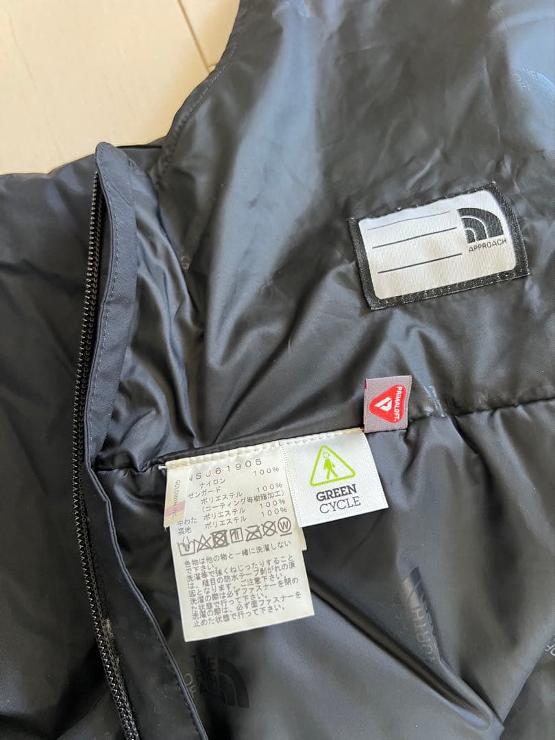 ノースフェイス スノーインサレーションビブ　キッズ　140 美品スノボ　スキー