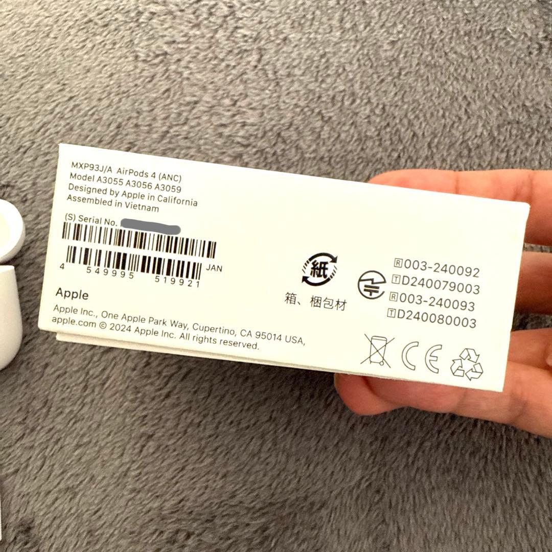 Apple AirPods 4 (ANC) 限定保証あり　A3055 7E93